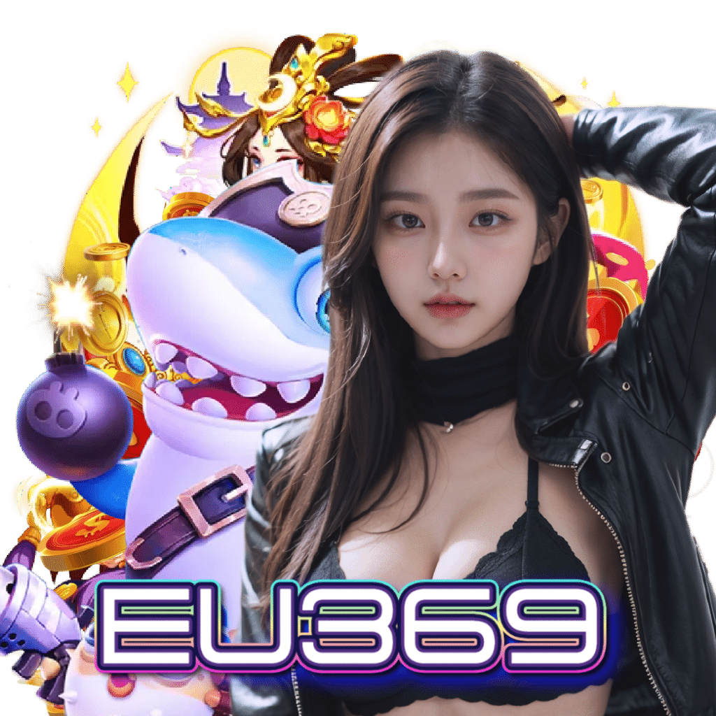 eu369 คาสิโน